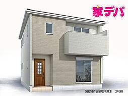愛知県蒲郡市竹谷町井瀬木10番1の一部、31番2の一部