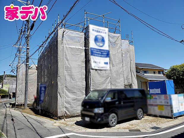 【新築分譲全3棟】ご成約キャンペーン実施中。詳細はスタッフまでお問合せ下さい。（奥側）