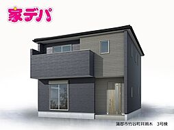 愛知県蒲郡市竹谷町井瀬木10番1の一部、31番2の一部