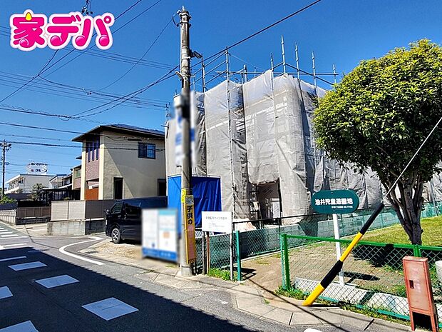 【新築分譲全3棟】ご成約キャンペーン実施中。詳細はスタッフまでお問合せ下さい。