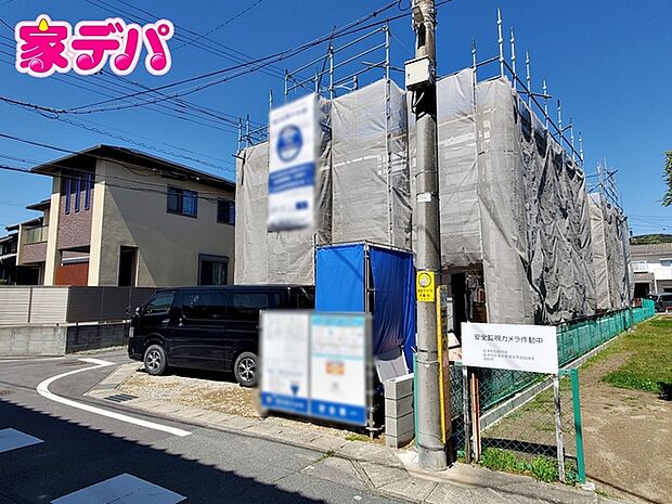 上棟しました。ご見学希望のお客様につきましては同型同仕様の物件にご案内いたします