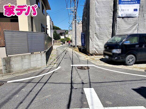 前面道路:南西側約4m幅