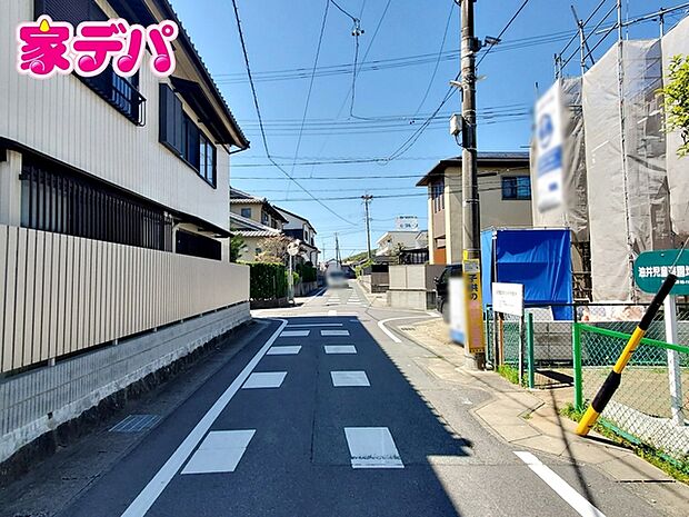 前面道路：南東側約4.9ｍ幅