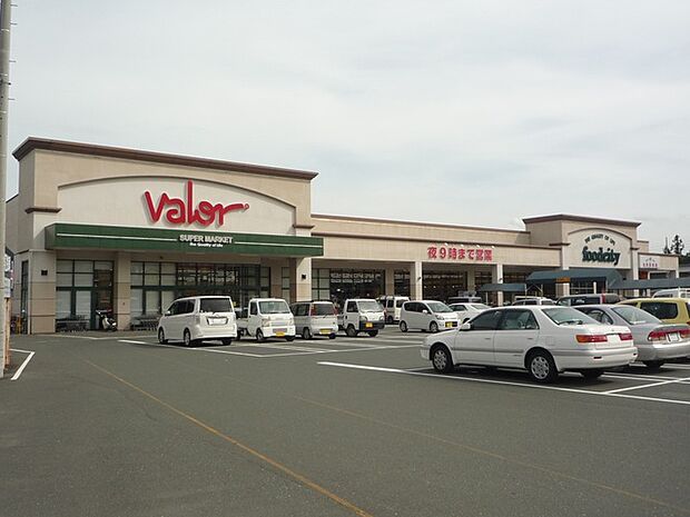 バロー新城店(1070m)