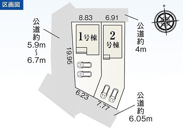【1号棟】