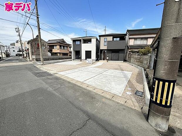 完成しました！現地ご案内いたします。お気軽にお問い合わせください！ 