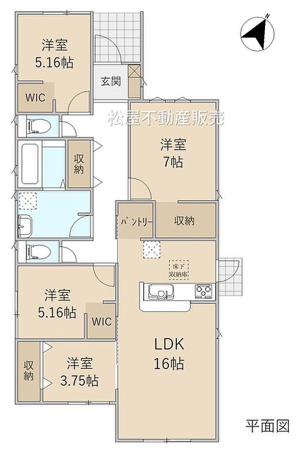 4LDK※図面と現況に相違ある場合には現況優先とします。