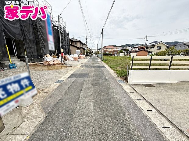 前面道路：北側約4ｍ幅