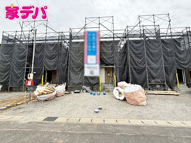 上棟しました。ご見学希望のお客様につきましては同型同仕様の物件にご案内いたします