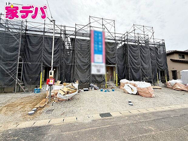 地域に密着した不動産販売でお客様のニーズに、経験豊富なスタッフが柔軟にご対応させて頂きます。