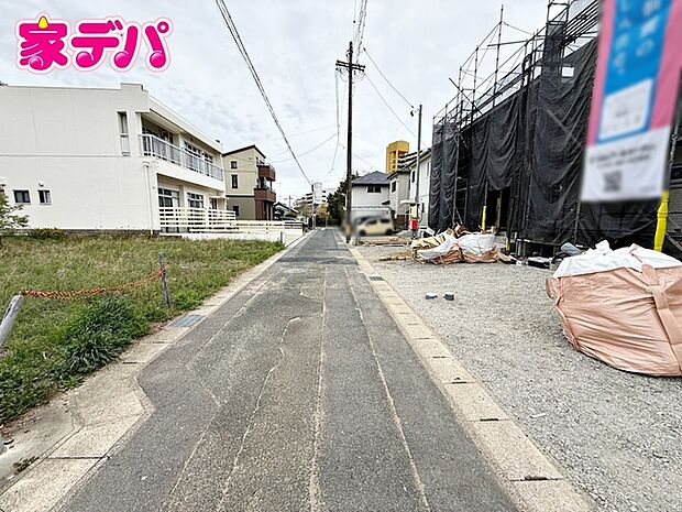 前面道路：北側約4ｍ幅