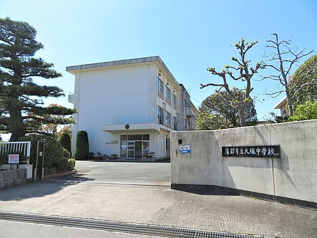 大塚中学校(160m)