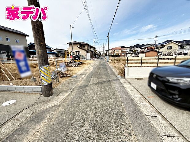 前面道路:北側約4m幅