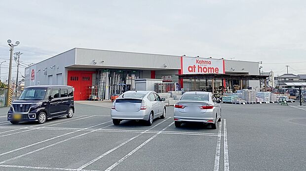 DCMアットホーム国府店(600m)