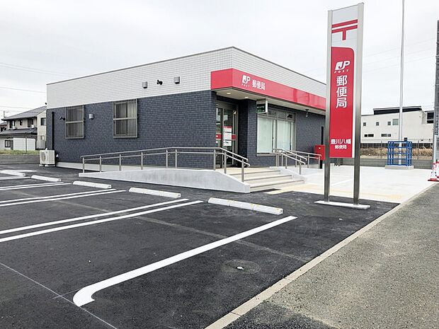 豊川八幡郵便局（1260m）