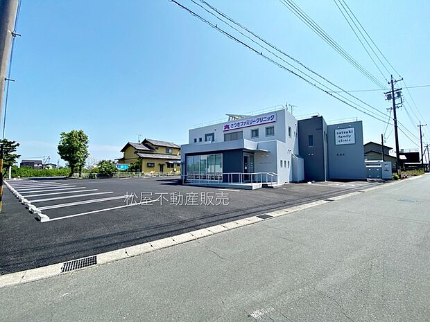 さつきファミリークリニック(380m)