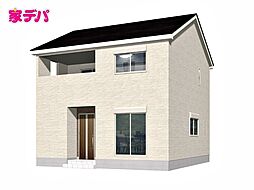 愛知県豊川市国府町流霞130(地番)