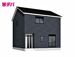 愛知県豊川市国府町流霞130(地番)