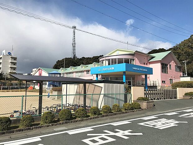 西明寺幼稚園(1410m)