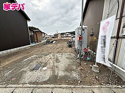 愛知県豊川市国府町流霞130(地番)