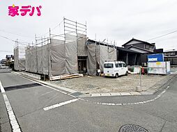 外観の画像