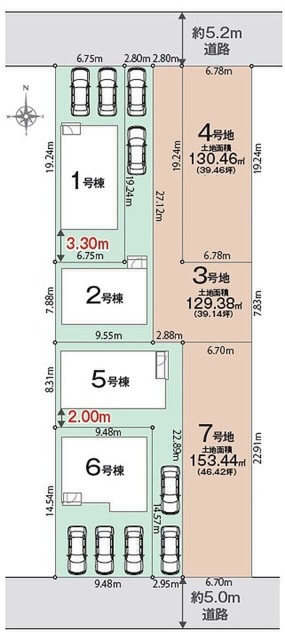 【5号棟】