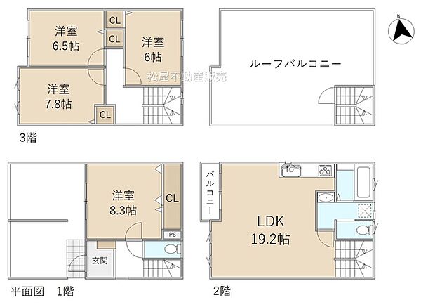 間取り：323000478357