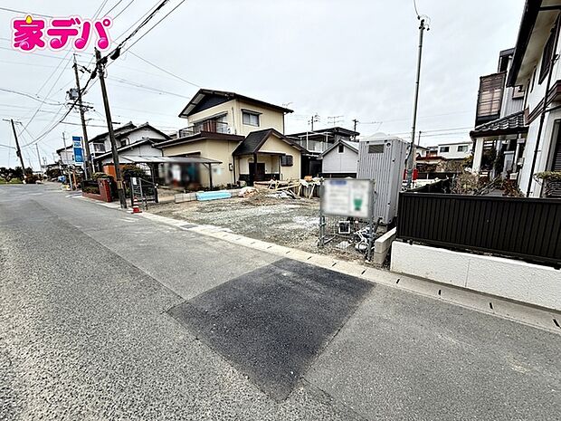 地域に密着した不動産販売でお客様のニーズに、経験豊富なスタッフが柔軟にご対応させて頂きます。