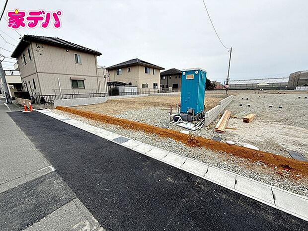 地域に密着した不動産販売でお客様のニーズに、経験豊富なスタッフが柔軟にご対応させて頂きます。