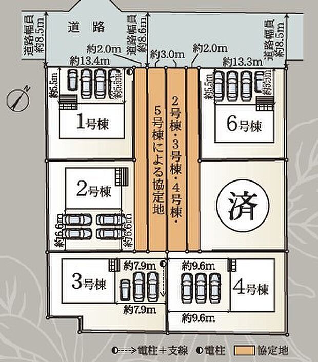 【3号棟】