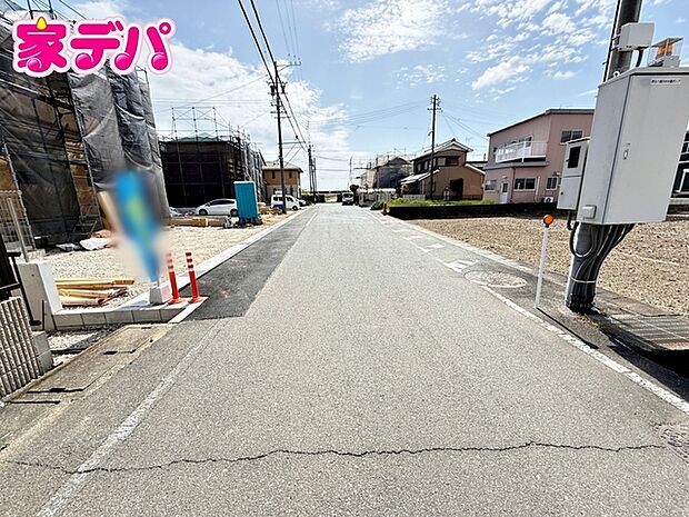 前面道路:北側約8m幅