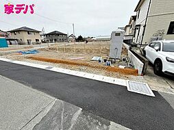愛知県豊川市小田渕町２丁目101-1,101-2,101-3,101-4、102、103