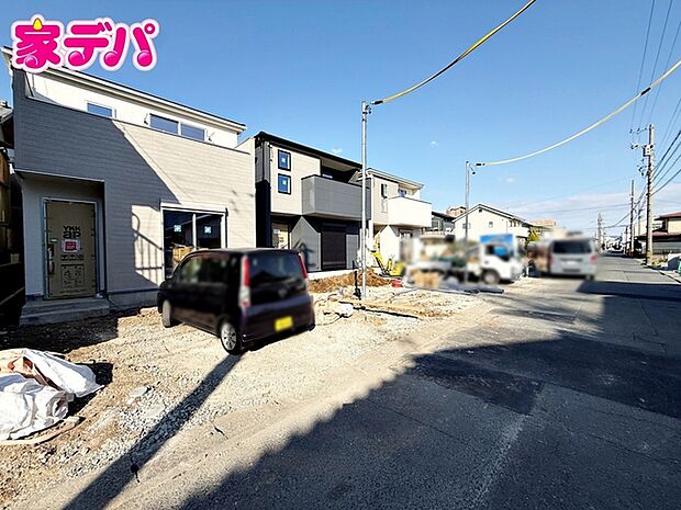 【新築分譲全3棟】ご成約キャンペーン実施中。詳細はスタッフまでお問合せ下さい。