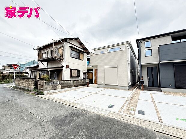 資料のご請求も迅速に対応させていただきます。住宅ローンのご相談もお気軽にお問い合わせください。(左側)