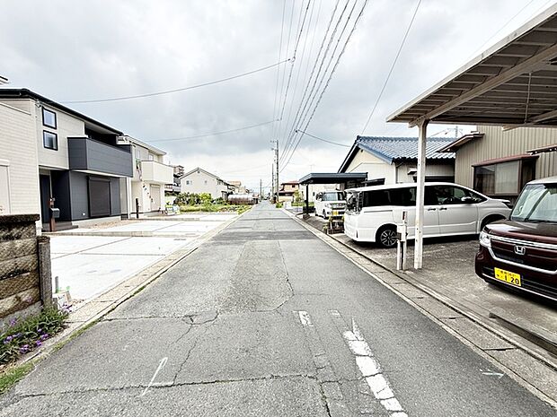 前面道路:南西側約5.4m幅
