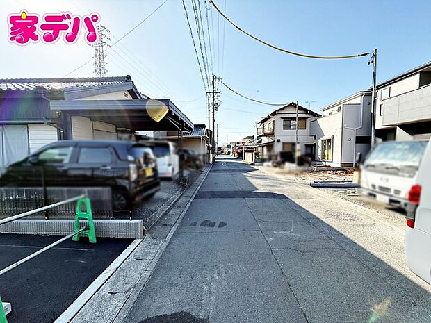前面道路が5.4mと広いので運転が苦手な方にも安心です