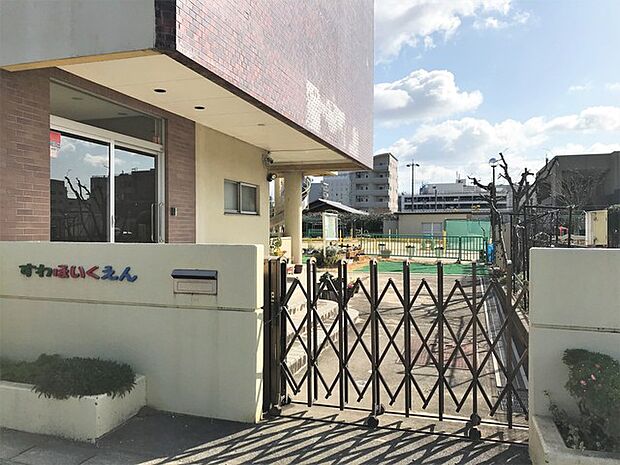 諏訪保育園(570m)