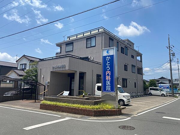 かとう内科医院（630m）