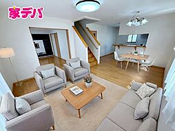 リビング/ダイニングの画像