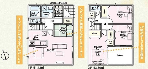 3LDK+タタミコーナー3帖※図面と現況に相違ある場合には現況優先とします。