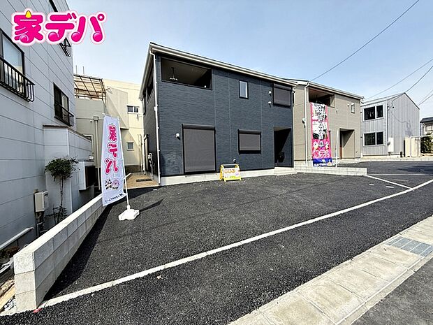 現地や周辺環境も一緒にご確認いただけます。現地ご案内いたします。お気軽にお問合せください。