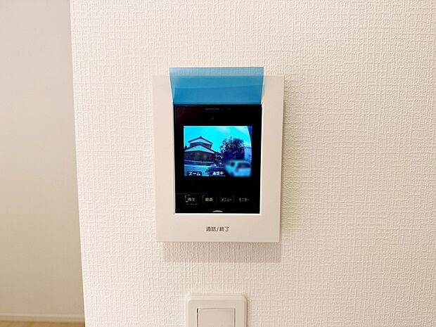 防犯性に優れた安心のシステム。訪問者が一目でわかります。