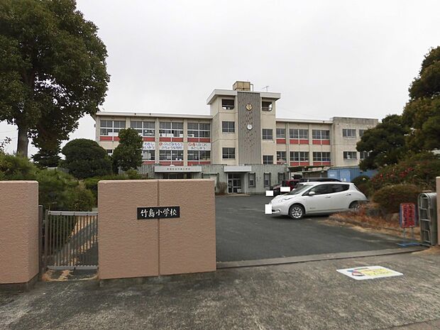 竹島小学校(1180m)