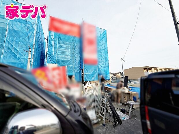 上棟しました。ご見学希望のお客様につきましては同型同仕様の物件にご案内いたします