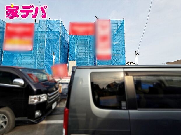 地域に密着した不動産販売でお客様のニーズに、経験豊富なスタッフが柔軟にご対応させて頂きます。