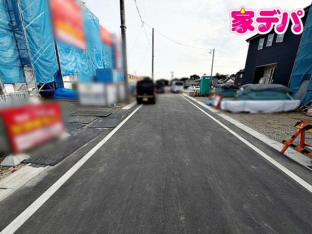 前面道路:西側約6m幅