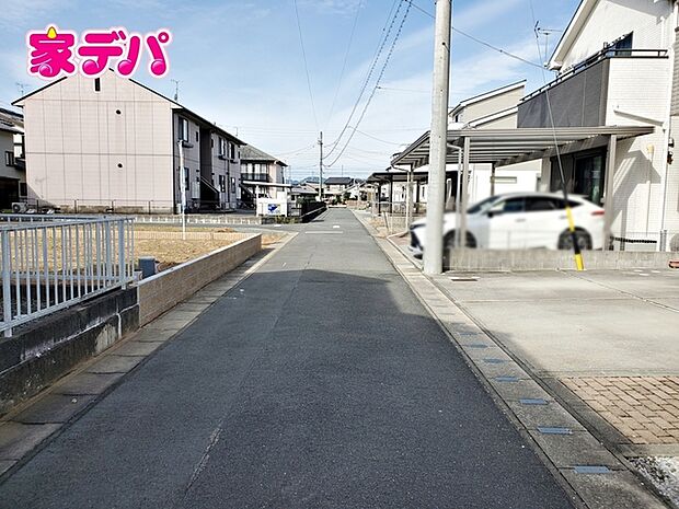 前面道路:北東側約4m幅