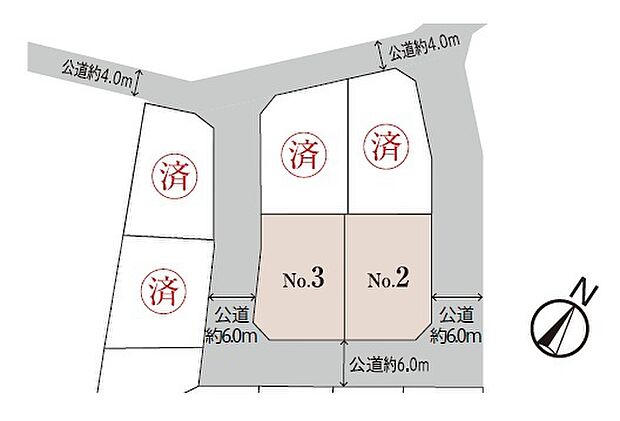 No.2