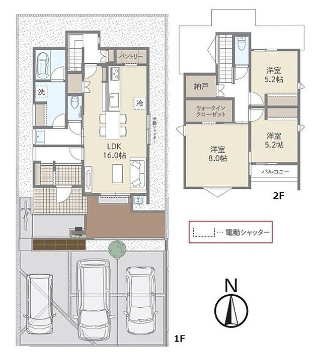 3SLDK ※図面と現況に相違ある場合には現況優先とします。 