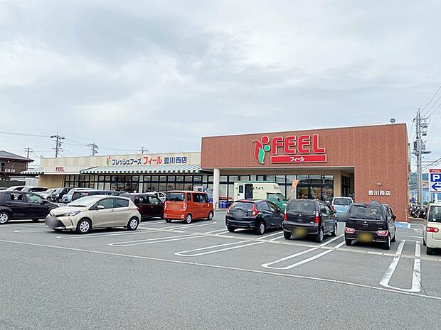 フィール豊川西町店（1070m）